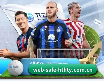 web-safe-hthty.com.cn APP 深度功能