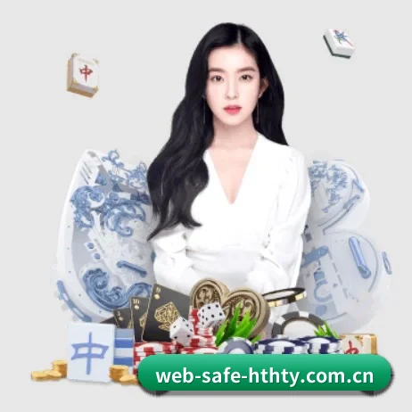 web-safe-hthty.com.cn APP