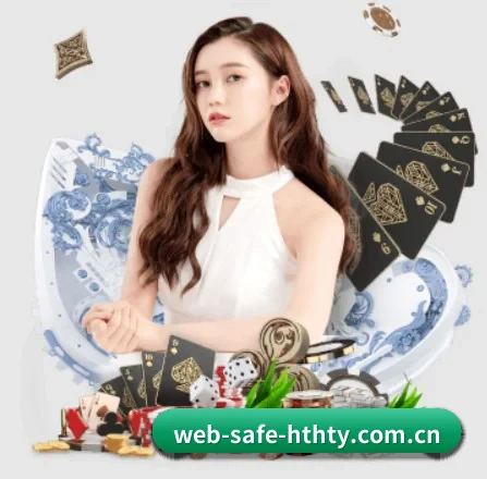 我们在做什么 - hth